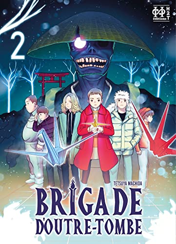 BRIGADE D'OUTRE-TOMBE T2